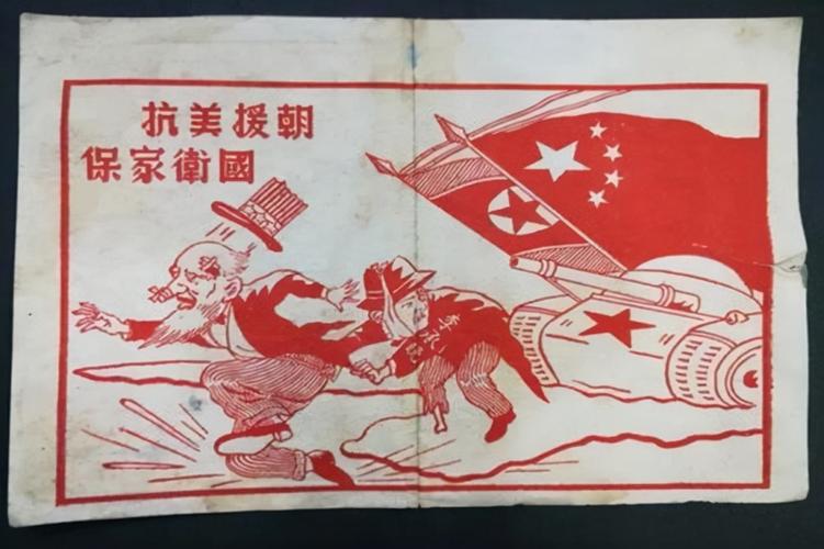 1080p抗美援朝保家卫国：1-20集永久免费注册下载，10T空间，福利多多！