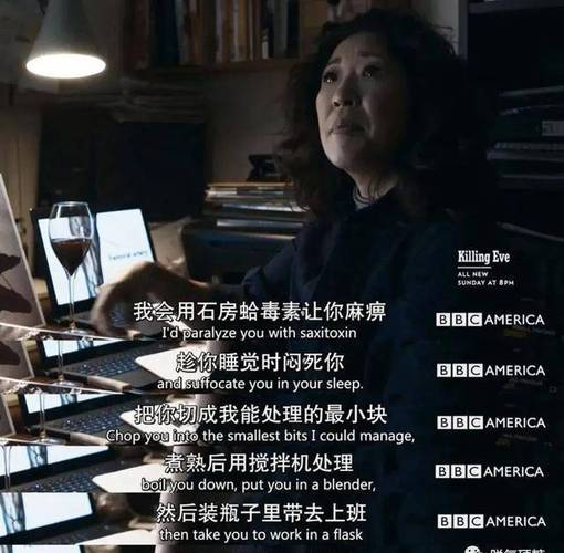 《恶行》第1季:真实案件改编的犯罪美剧,探索人性的双重面貌!