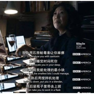 《恶行》第1季：真实案件改编的犯罪美剧，探索人性的双重面貌！