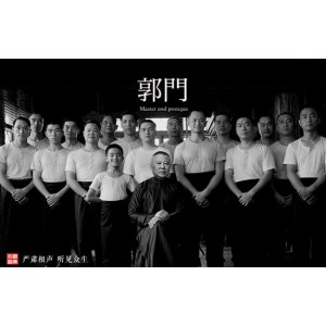 《1080p高清！德云社经典相声系列：1-26期》