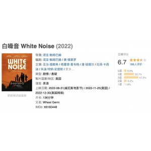 HBO出品《亢奋/迷醉Euphoria》第二季：2022年wai+gua中文字幕，充满黑色幽默的犯罪青春剧！