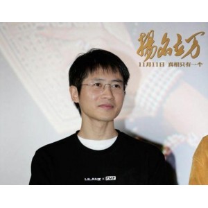 韩寒最新电影《扬名立万》多种下载方式，观众快来下载！