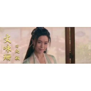 《「借天屠龙记之九阳神功」HD4K国语新片巨献，极速下载、在线观看、原画倍速播放！》