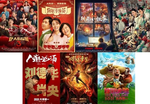 2021年最新电影资源:链接、阿里云盘、极速视频下载、原画品质、倍速播放