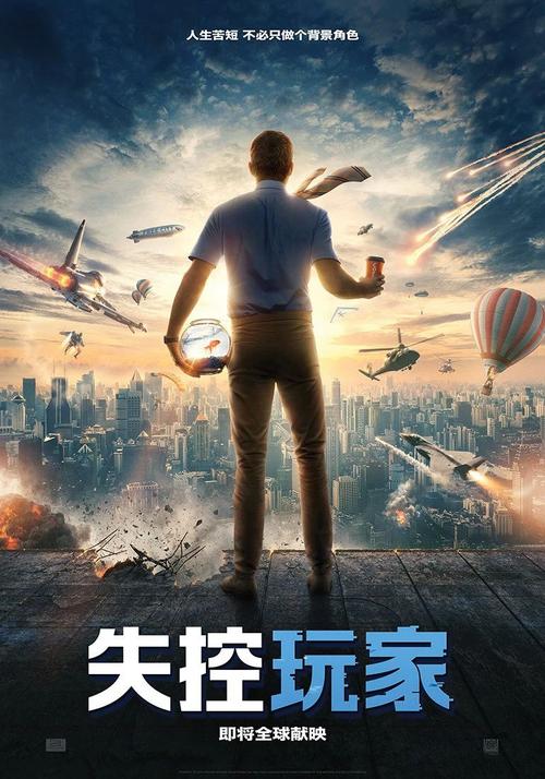 2021年最新电影资源:链接、阿里云盘、极速视频下载、原画品质、倍速播放