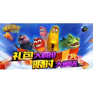 阿里云下载！1080P高清播放！爆笑虫子_S1+S2+S3国语全集