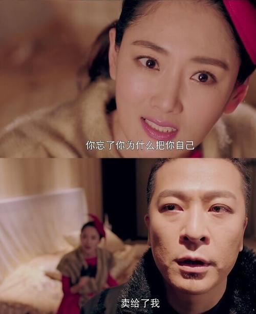 阿里云上可下载的灵魂摆渡1-3季:悬疑、灵异、爱情三重结合!
