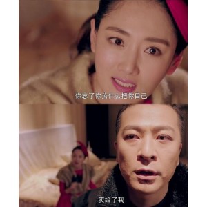 阿里云上可下载的灵魂摆渡1-3季：悬疑、灵异、爱情三重结合！