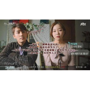 经典剧《请回答1988》：日语配音&韩语配音，阿里云驱动观看