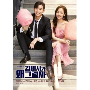 2022年韩国电视剧：《幽灵医生》，4K高清画质，中文字幕