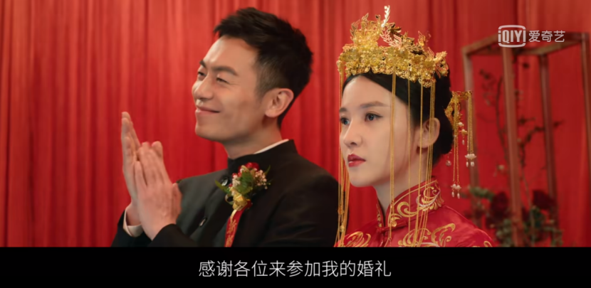 2021最新《赖猫的狮子倒影》4K超清真爱收官,朱亚文杨子姗等热血演绎