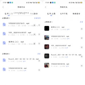500G容量阿里云盘，新用户转存四大名著影视系列，极速在线查看，视频原画高清，倍速播放