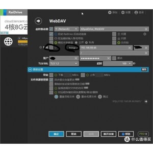 电影《配对游戏》：悬疑情节+惊险刺激，1080PX264韩语中字，AliyunDrive下载