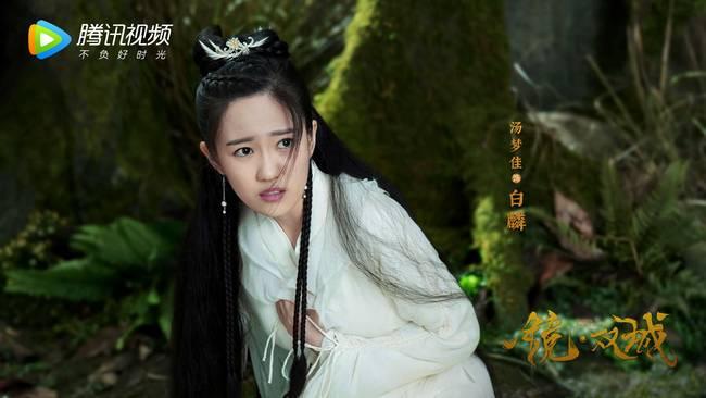 2022年《镜·双城》4K奇幻汉语普通话电视剧:李易峰、陈钰琪、杨志雯等主演,Tat-ChiYau/沧月导演,豆瓣评分8.7分!