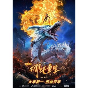 阿里云贺岁档电影：经典经典，新鲜想法，多格式观看，多项资源
