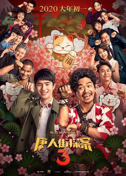 阿里云贺岁档电影:经典经典,新鲜想法,多格式观看,多项资源