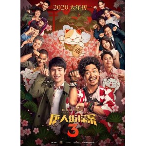 阿里云贺岁档电影：经典经典，新鲜想法，多格式观看，多项资源