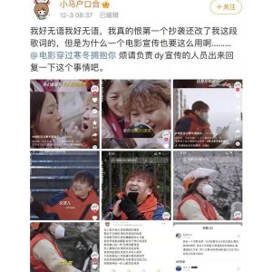穿越寒冬，拥抱你的超高清视觉盛宴