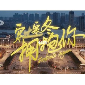 穿越寒冬，拥抱你的超高清视觉盛宴