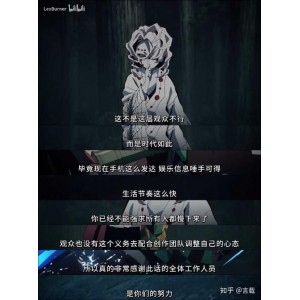 《鬼灭之刃》TV动画、剧场版及漫画版，阿里云上的视频资源尽在一个文件夹！