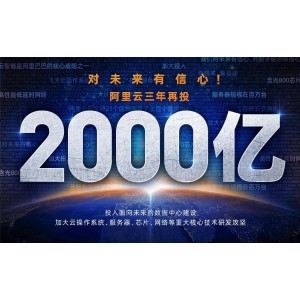 在阿里分享中观看宫崎骏经典动漫电影《金子爱美丽》，倍速播放节省时间！