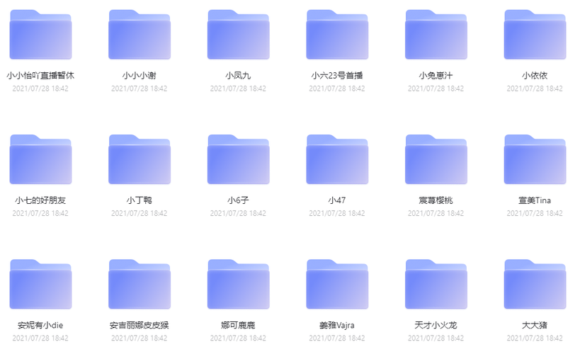 在阿里分享中观看宫崎骏经典动漫电影《金子爱美丽》,倍速播放节省时间!