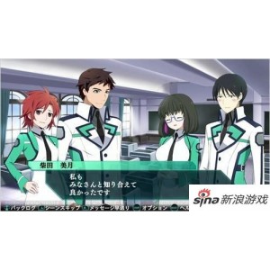 MKV格式《魔法科高校的劣等生》日语版1G每集