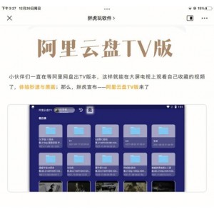 观看经典启蒙电影《美国派》系列1-4部，阿里云盘资源链接+原画视频+倍速播放