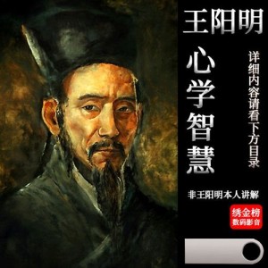 《雪中悍刀行》——传奇故事，精彩绝伦！