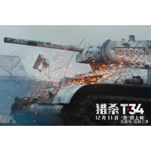 下载豆瓣7.9推荐：《兵临城下之决战要塞》4K电影资源，二战真实史诗，阿里云盘免费下载！