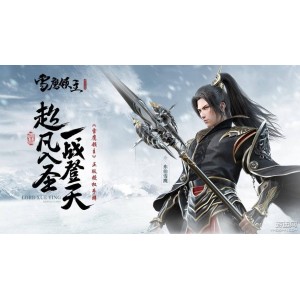 《雪鹰领主》第三季片头片尾纯享版，阿里云驱动持续更新