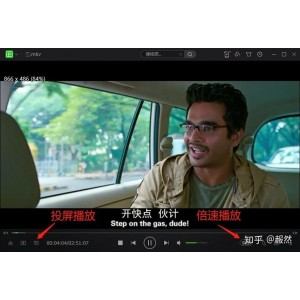 网飞.王国(2019-2021)丧尸类：高清视频、原画资源，倍速播放让观看更轻松