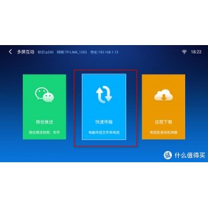 1080PHD国语影视《吉祥如意》：原画高清摄影，倍速播放，多种下载方式