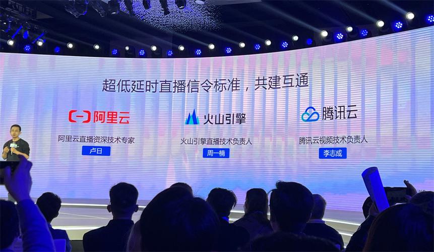 青春B形记阿里云精美短视频APP,免费下载,记录美好青春时光!