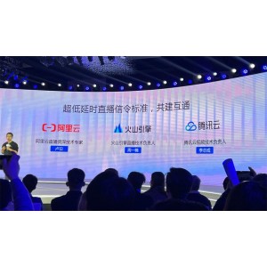 青春B形记阿里云精美短视频APP，免费下载，记录美好青春时光！
