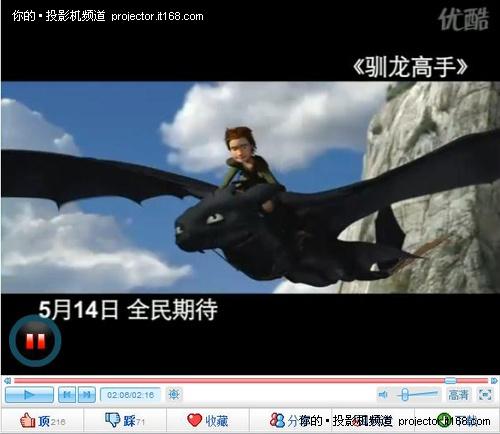 IMDBTop250电影合集:1080p格式,1.6T,原画,倍速播放,阿里云盘下载