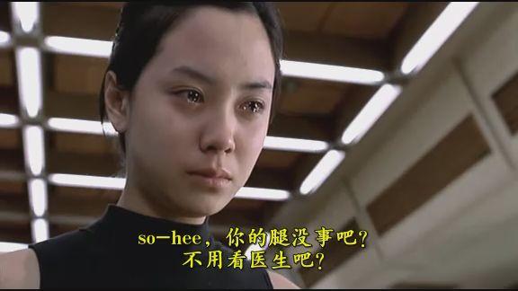 韩国恐怖电影系列:《女高怪谈》1-6部高清原画,APP观看2倍速