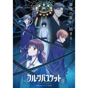 《超级骗子2021》：日本动漫之悬疑冒险，森川智之等主演，渡边俊介执导！