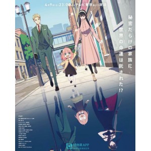 2022年新作《我的樱花恋人》：樱花下的爱情故事