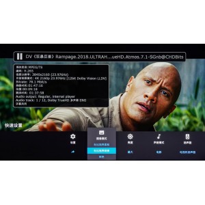 4K高清哈利波特1-8部电影：完整版、纯蓝光、杜比视界、467.86GB，中英字幕、英语音轨、纯净无广告、水印