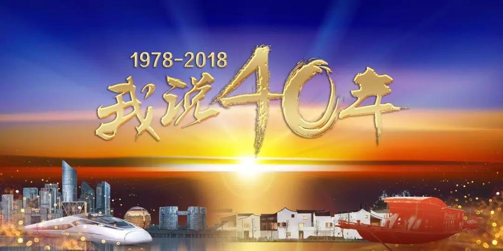 《我和我的父辈:4K超高清,敏感请速取!国语中字,见证中国革命、建设、改革开放、新时代家与国、奋斗精神传承和拼搏》