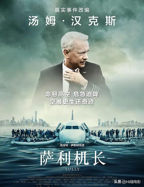 《闷骚男人的敏感合集:40T精彩资源一网打尽》