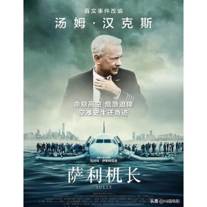 《闷骚男人的敏感合集：40T精彩资源一网打尽》