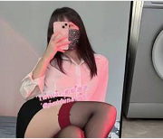 推特网红少女奶油泡芙勇气与成熟：1.8G精彩视频