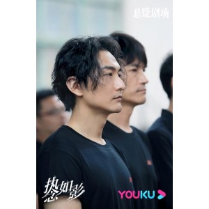 2022《执念如影》犯罪悬疑电视剧执念如影/4K更新至最新