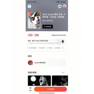 狼狩猎2022++夸克