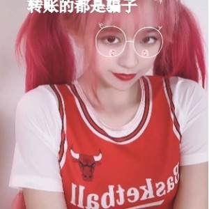 不见星空最新作品