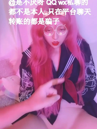 不见星空最新作品