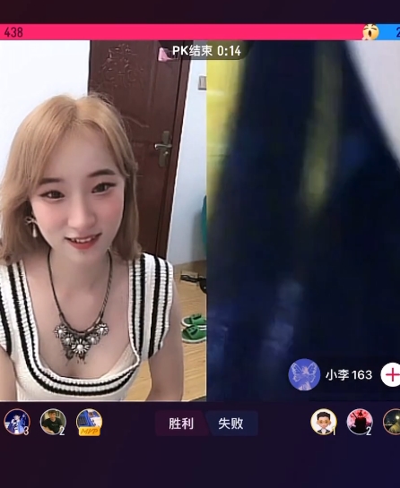 《疯狂抖音》私聊上公屏,小美女粉丝互动大哥互动扣扣摸摸永久链接3.92G/194V