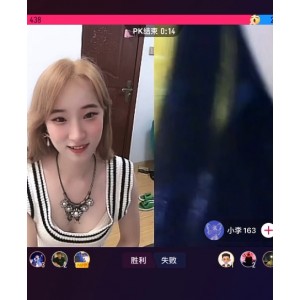 《疯狂抖音》私聊上公屏，小美女粉丝互动大哥互动扣扣摸摸永久链接3.92G/194V